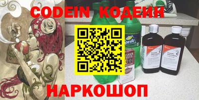прущая мука Рыбинск