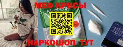 гидра Рузаевка