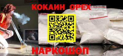 гидра Рузаевка