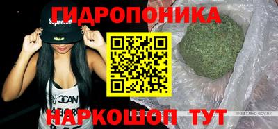 прущая мука Рыбинск