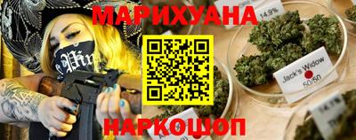 гидра Рузаевка