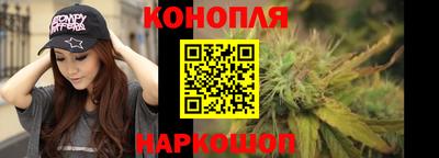 прущая мука Рыбинск