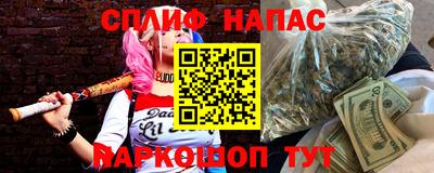 молекула духа Рязань