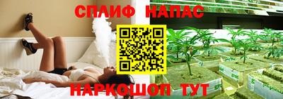 молекула духа Рязань