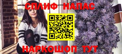 прущая мука Рыбинск