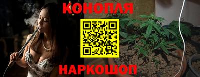 прущая мука Рыбинск