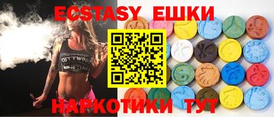 прущая мука Рыбинск