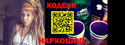 прущая мука Рыбинск