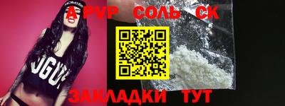 героин Свободный