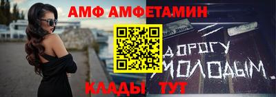 прущая мука Рыбинск